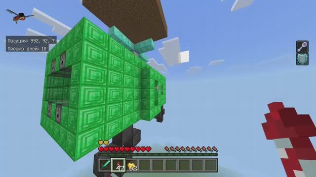 Я стал пилотом военного вертолёта в Майнкрафте.