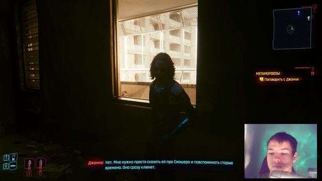 Cyberpunk 2077 №39 Спасли Такэмуру смотреть онлайн