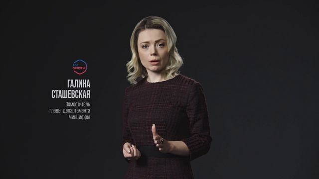 Планета Детства