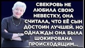 Истории из жизни|Аудио рассказы|Аудиокниги слушать онлайн|Жизненные истории