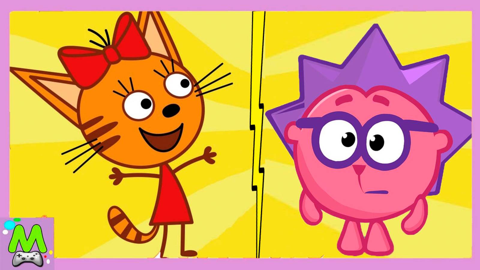 Три Кота против Смешариков.Игры на Ловкость и Смекалку.Карамелька и Крош в Мульт Играх смотреть онлайн