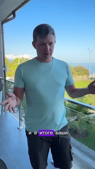 Что такое скам??? смотреть онлайн