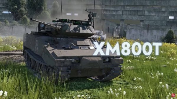 War Thunder — XM800T - FOX и прочие мразь-машинки - Болтаем