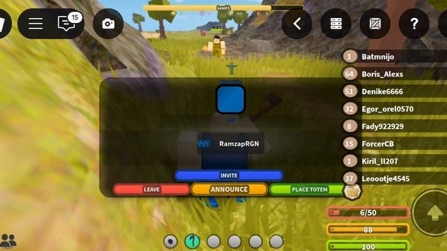 играю в Roblox Rob