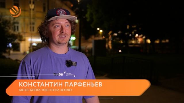 Велотур по огням ночного города. Ловим летнее настроение с ОЭК и заряжаемся положительно! смотреть онлайн