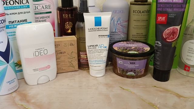 Уходовая косметика на Август смотреть онлайн