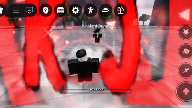 смотрю две ульты в ТСБ