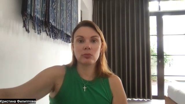 Эго и теневые стороны личности