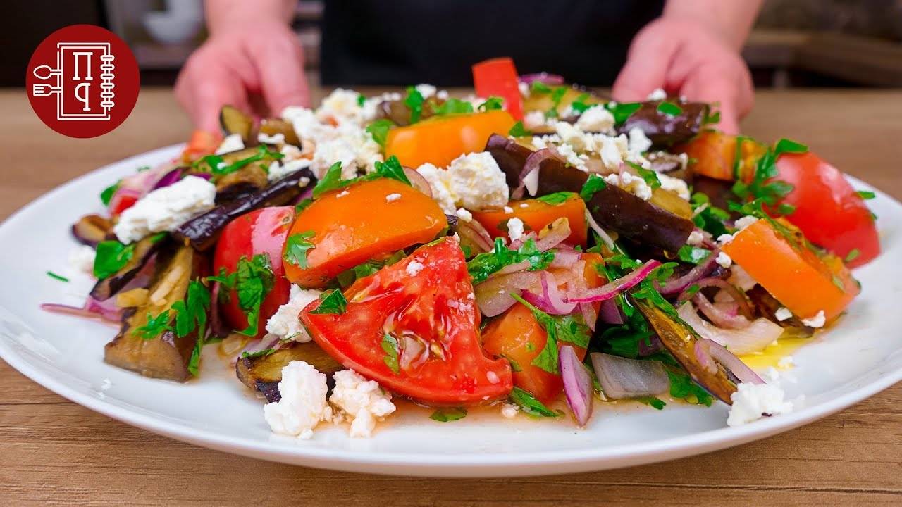 БАКЛАЖАНЫ за 10 минут! Обалденный Рецепт Салата смотреть онлайн
