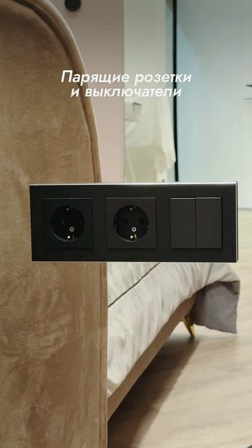 Интересное решение для ремонта смотреть онлайн