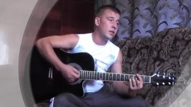 П.В-Я принесу тебе цветы (cover)