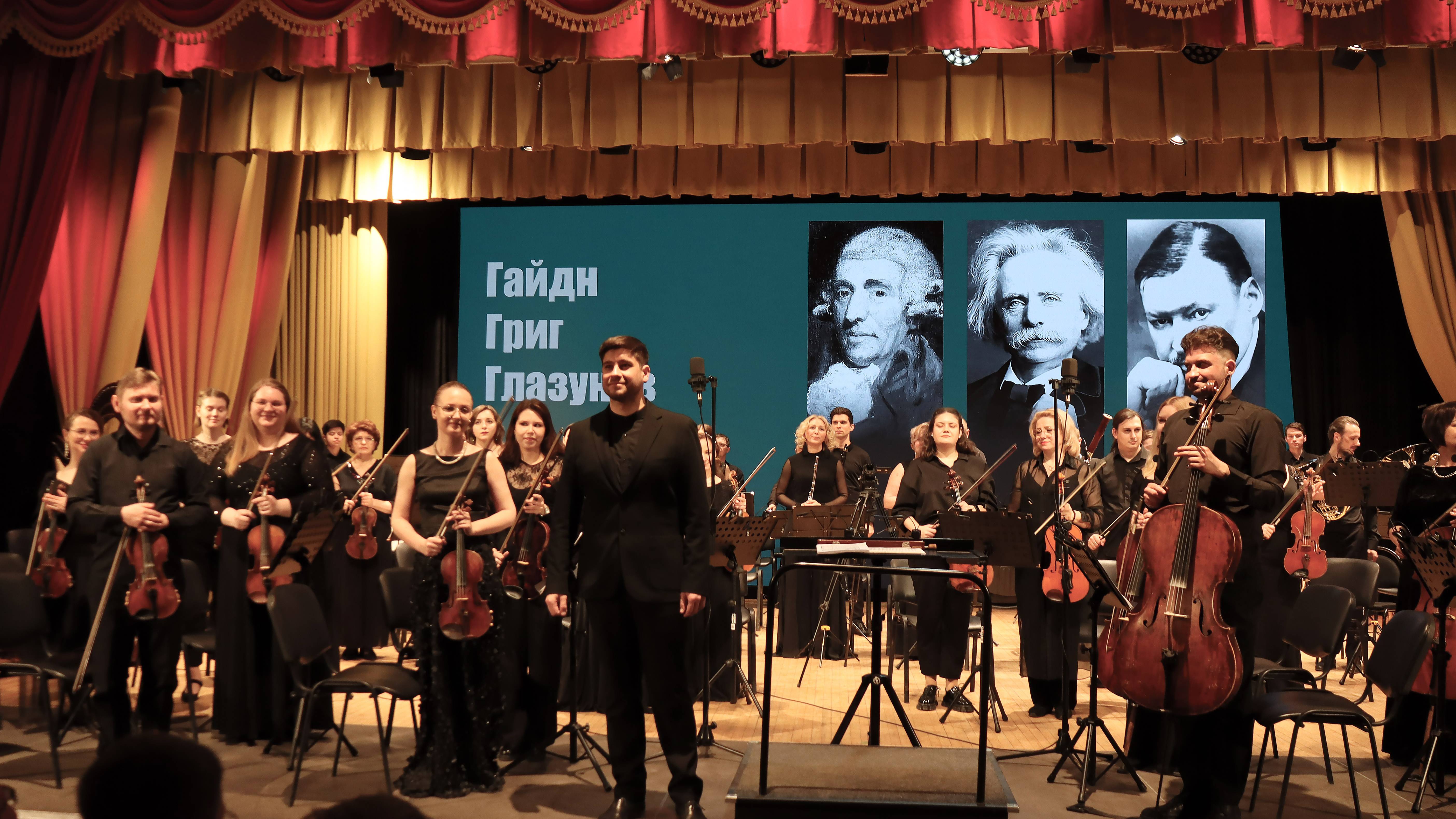 А. Глазунов, Симфоническая поэма «Лес»