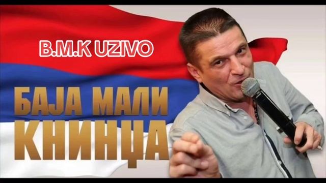 Baja mali knindza O RATKU I RADOVANU смотреть онлайн