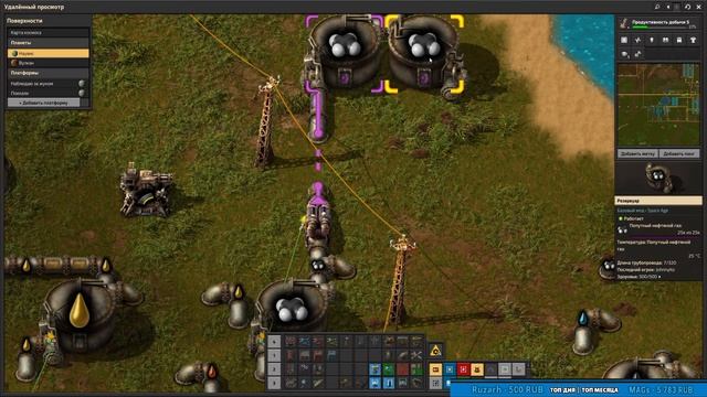 Factorio - Вулканические приключения. DLC Space Age. Ep 11 смотреть онлайн