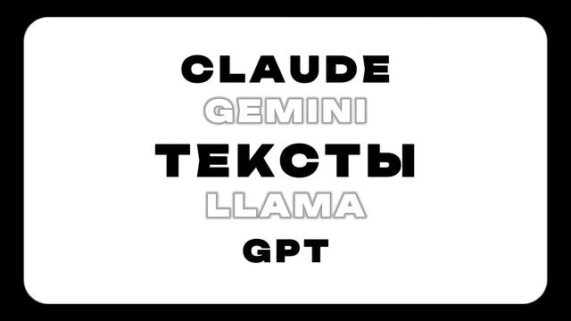 Synth Ai ссылка на сервис в описании. #synth #AI #нейросети смотреть онлайн