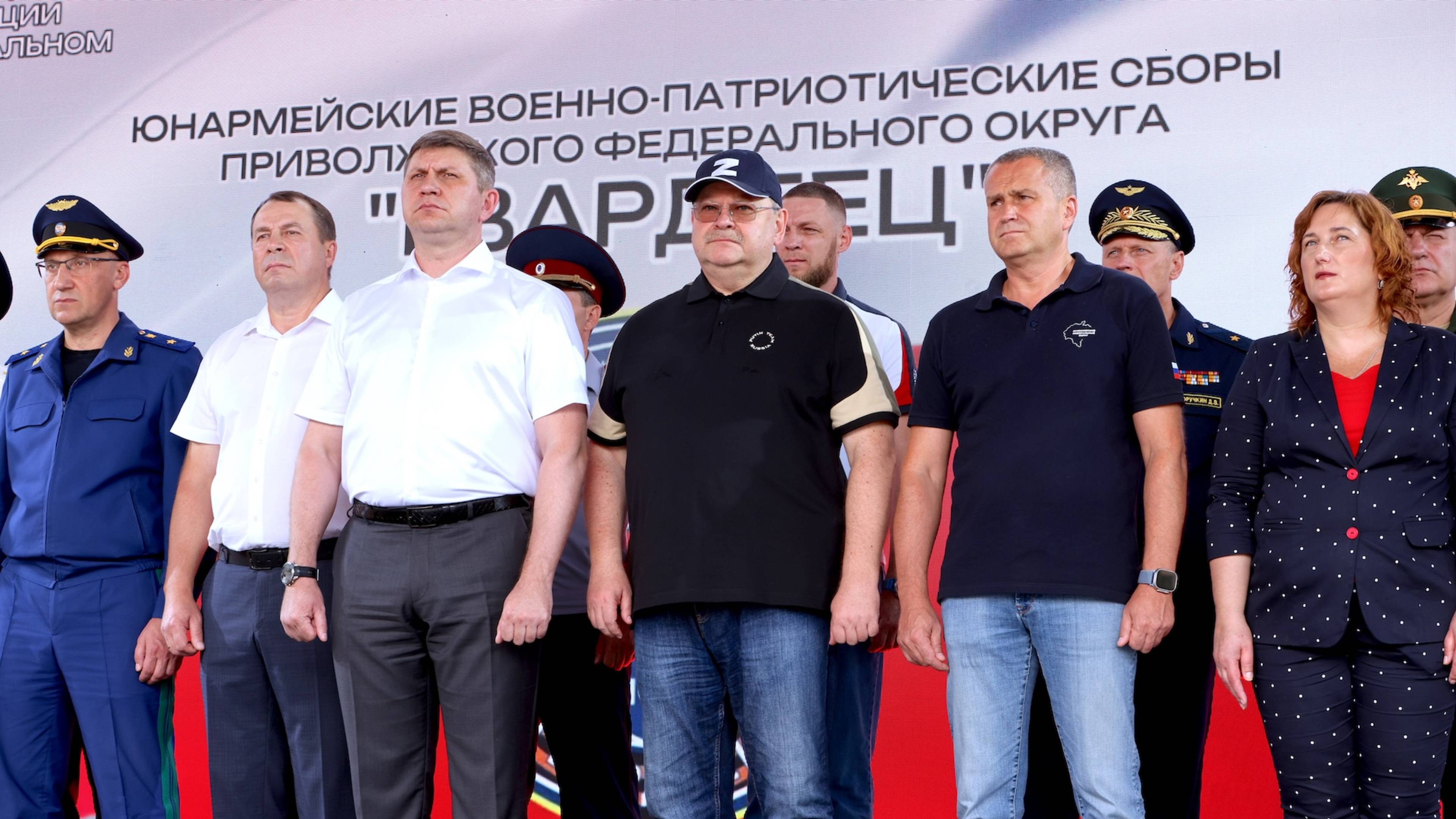 Военно-патриотические сборы 