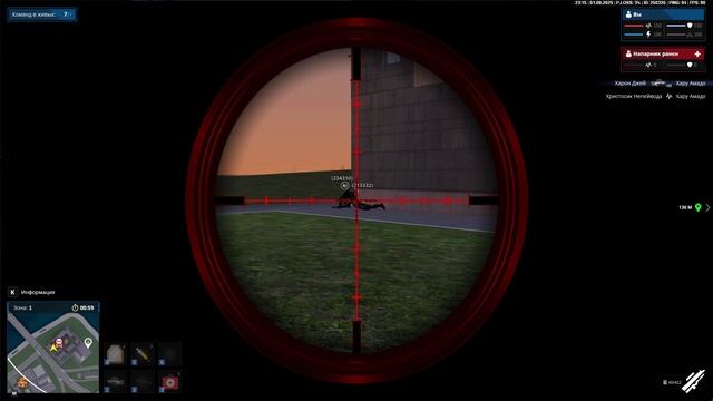 Не могу никак объяснить это смотреть онлайн