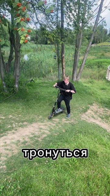 Не смог заехать в горку??? #whitesiberia #электросамокат #челлендж #электротранспорт #самокат смотреть онлайн