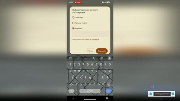 Gemini вернулся: как использовать в России?