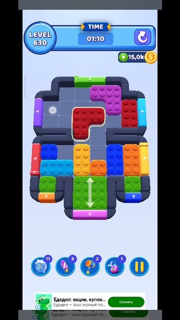 color block 630 смотреть онлайн