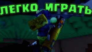 САМЫЙ ЛЕГКИЙ УБИЙЦА В ФОРСАКЕН - НОЛИ! Forsaken РОБЛОКС ROBLOX