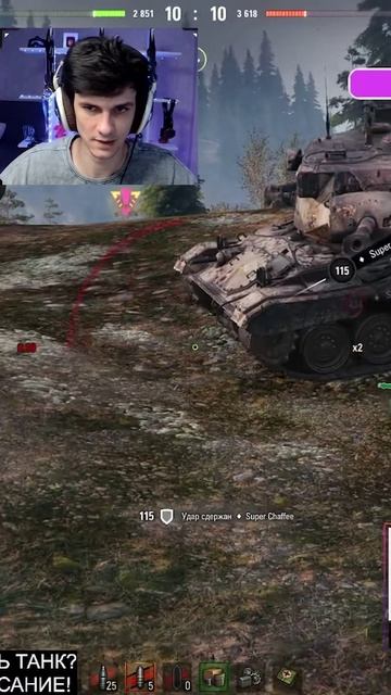 КВ-2 - ВЗРЫВООПАСНОЕ ВЕЩЕСТВО смотреть онлайн