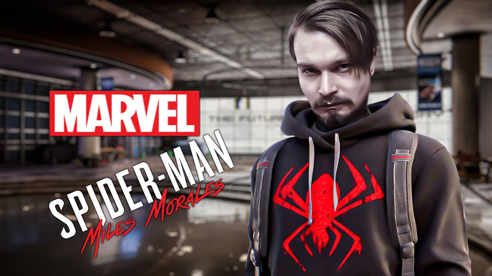 Флешбэки ⋗︎ Spider Man Miles Morales ⋗︎ Прохождение #9