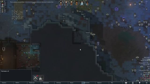 Благородный Гусь - #7 Прохождение Rimworld Odyssey + все DLC смотреть онлайн