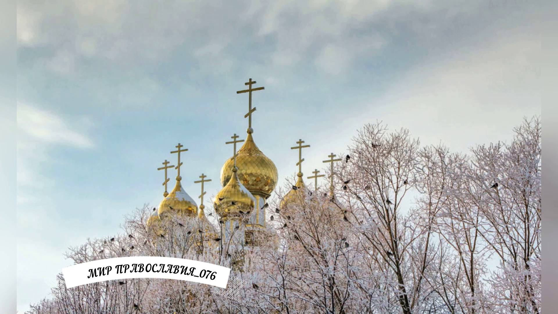 Оптина пустынь смотреть онлайн