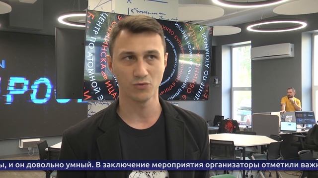 Обнинские новости (за 1 августа 2025) смотреть онлайн