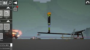 незнакомый в начале мне помешал а потом сказали что по всему городу монстры это реально