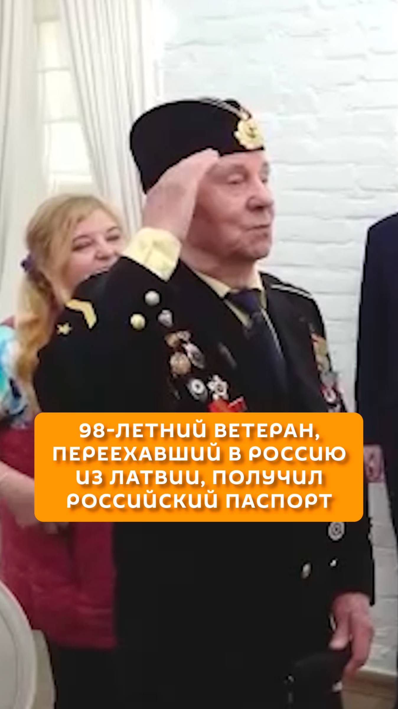 Радио Sputnik