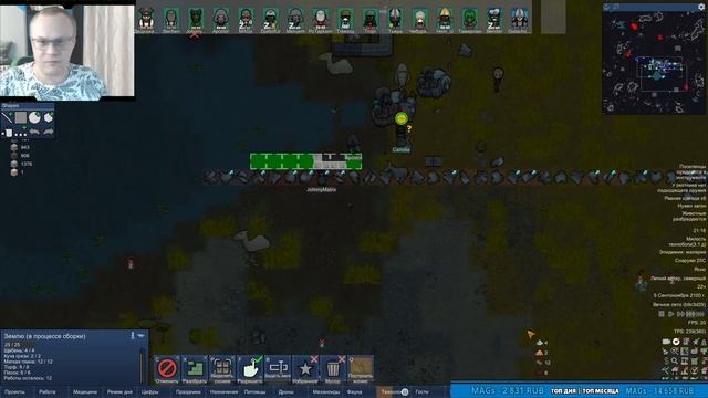 Залетай - предлагай игру на запись! смотреть онлайн