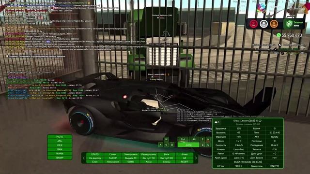 Slava_Lesters[259] в деморган на 240 минут. Причина: дб