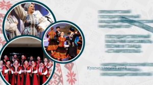 Межрегиональный фестиваль казачьей культуры Оренбург-Форпост России