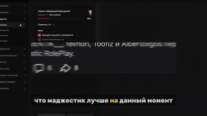 ТОП 3 ЛУЧШИХ GTA 5 RP ПРОЕКТА в 2025 ГОДУ - ТУТ СТОИТ ИГРАТЬ!