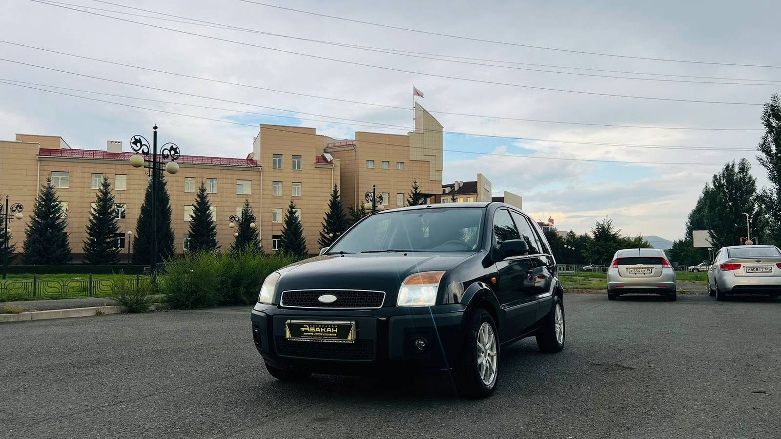 Ford Fusion, 2008 год