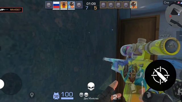 игра в standoff 2 с авиком бум смотреть онлайн