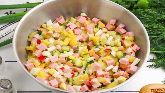 Вкусные будни