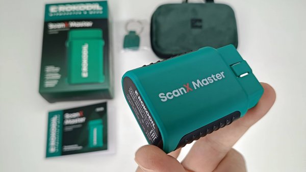 Автосканер Rokodil ScanX Master – профессиональная диагностика в ваших руках