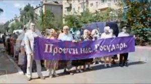 Город Бологое – сердце двух столиц.