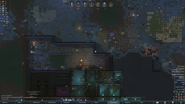 Навожу порядок - #15 Прохождение Rimworld Odyssey + все DLC смотреть онлайн