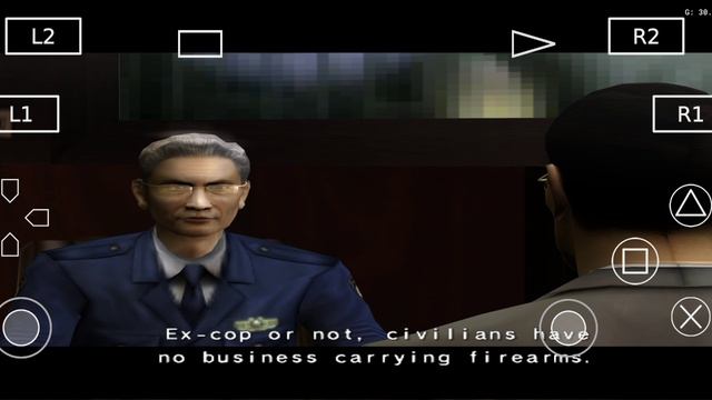 Yakuza 2 Глава20