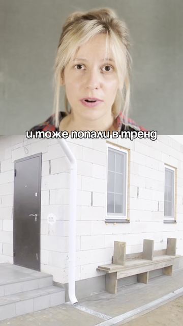 Одноэтажник по уму // FORUMHOUSE смотреть онлайн