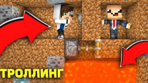 КОРОНОВИРУСНЫЕ ИСПЫТАНИЯ ДЛЯ НУБА В МАЙНКРАФТЕ! ЛОВУШКИ КОТОРЫЕ СЛОМАЮТ МОЗГ! MINECRAFT