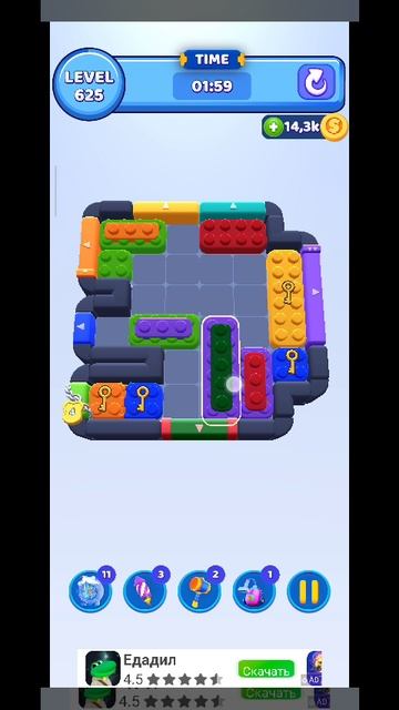 color block 625 смотреть онлайн