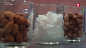 Ваше здоровье | №29