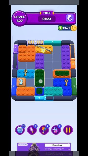 color block 627 смотреть онлайн