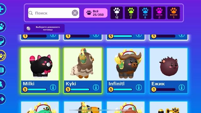 PK XD обнова обзор