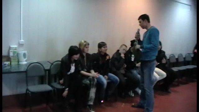 Мероприятие для молодежи 2010 смотреть онлайн